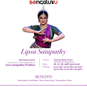 Dekhiba Para Aasa Re - Odissi Workshop