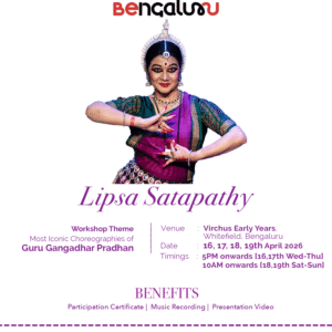 Dekhiba Para Aasa Re - Odissi Workshop